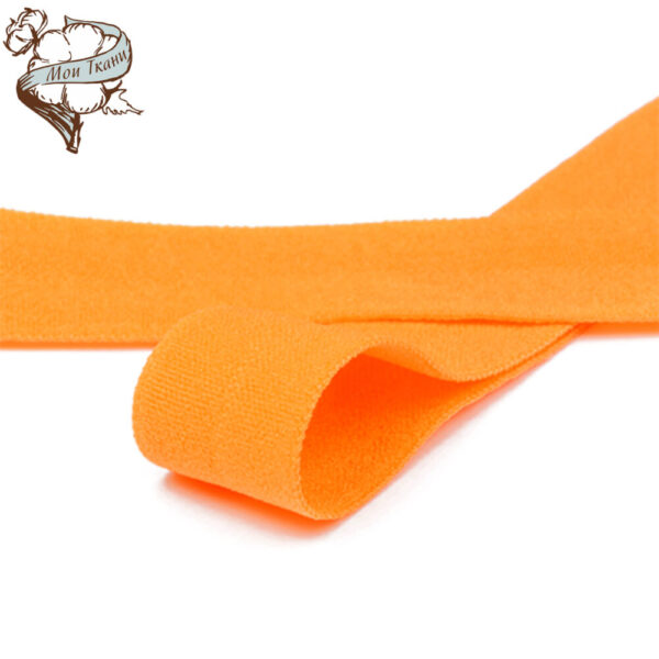 резинка бельевая окантовочная матовая 15 мм, цв т. оранжевый