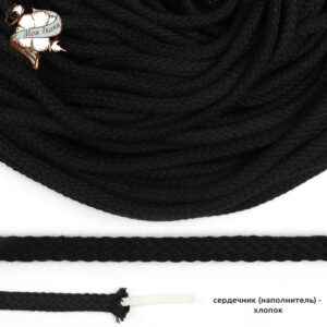 Шнур круглый х/б 8мм турецкое плетение с наполнителем цв. черный