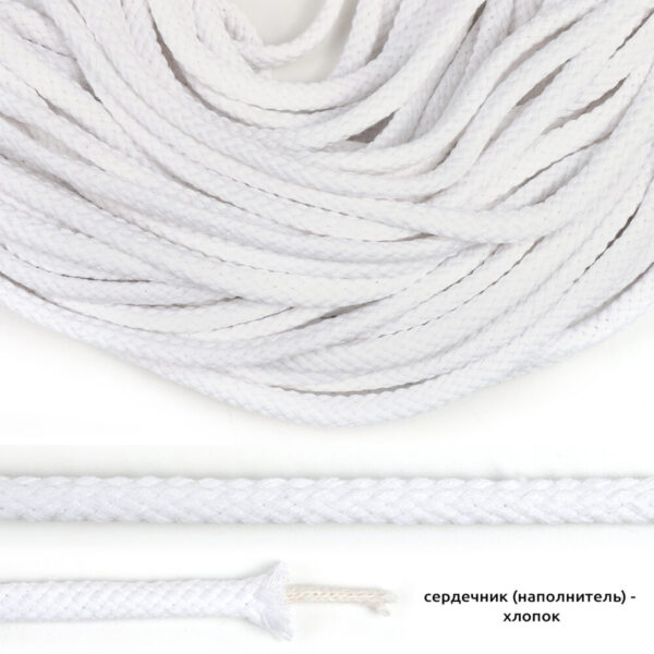 Шнур круглый х/б 8мм турецкое плетение с наполнителем цв. белый