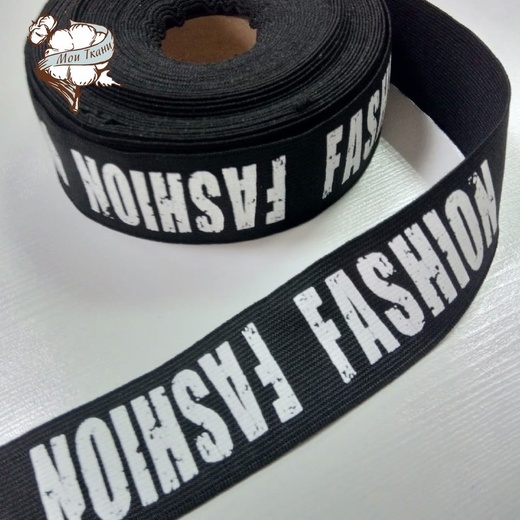 резинка 40 мм, FASHION черный