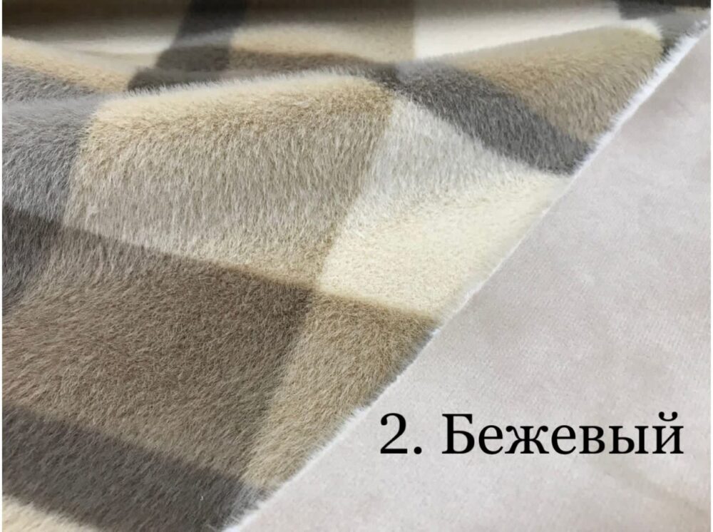 эко мех Шотландка цв. беж