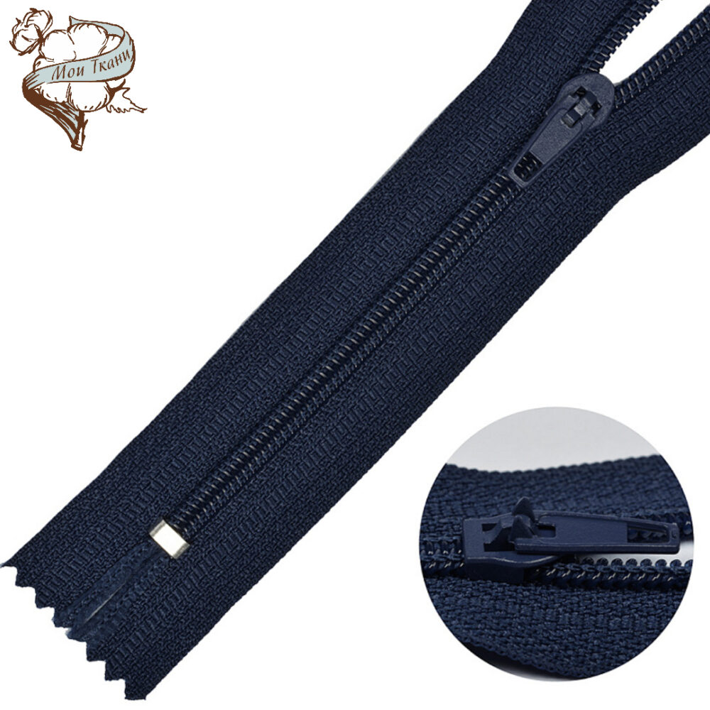молния MaxZipper брючная №4 замок автомат 20см т. синий