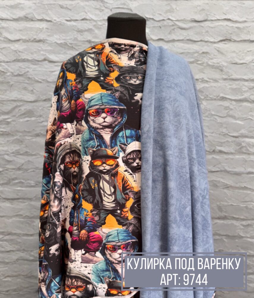 кулирка с лайкрой, принт Коты в капюшонах