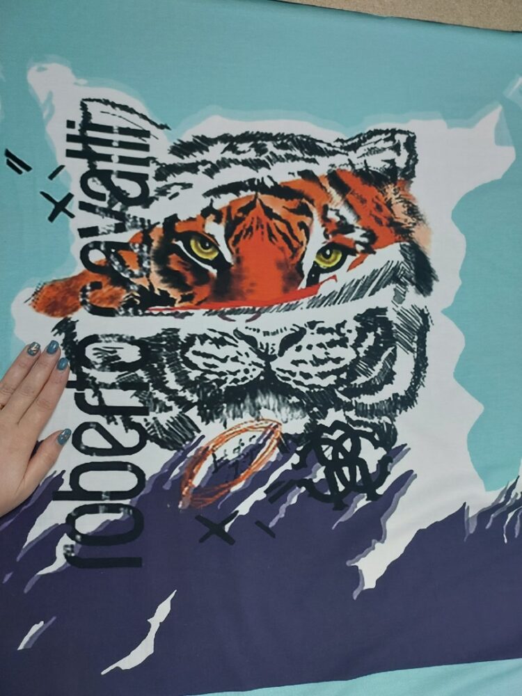 кулирка, купон Тигр