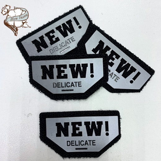 нашивка New delicate