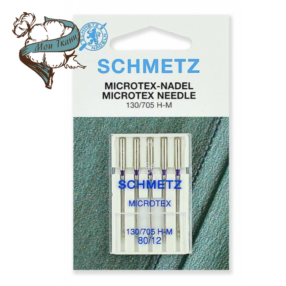 иглы для БШМ Schmetz, микротекс, № 80