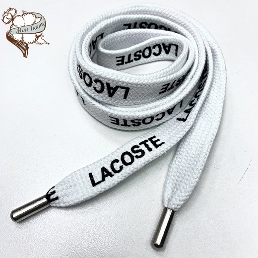 шнурок плоский х/б , Лакоста, белый