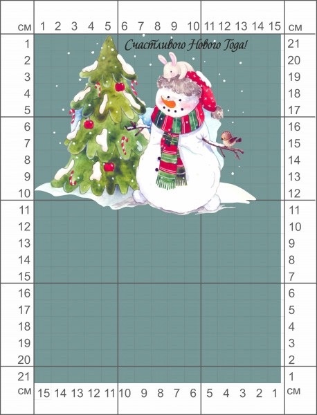 23-46 термонаклейка Снеговик у елки дтф 11*13см