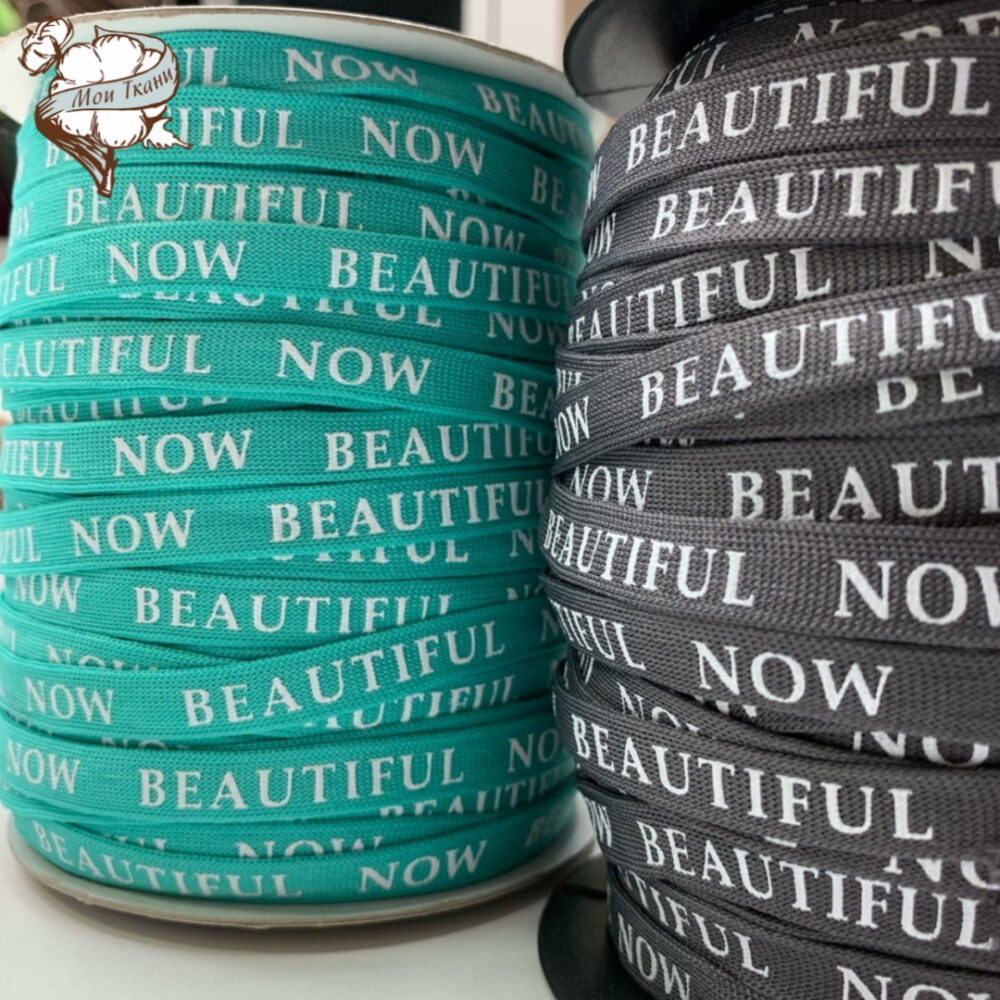 тесьма трикотажная ПЭ/принт BEAUTIFUL NOW 1 см, цв. т.минт/принт белый