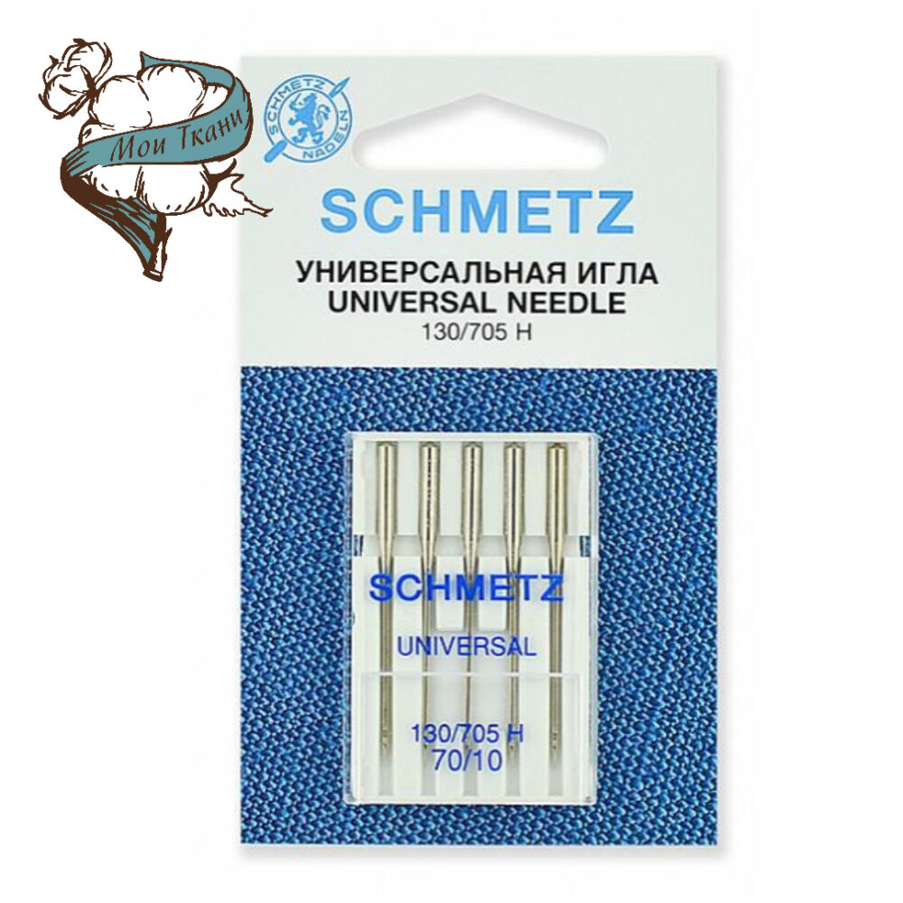 иглы для БШМ стандартные Schmetz № 70