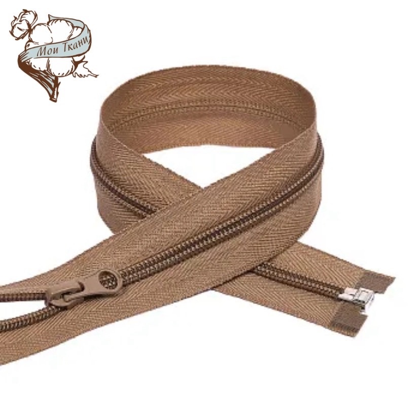 молния MaxZipper пласт. спираль №5-N 70см цв. темный беж(F296).теплый