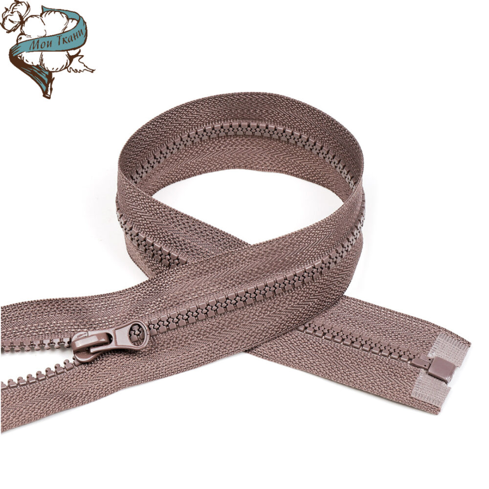 молния MaxZipper трактор №5 1 замок усил звено, 70 см, цв. темный беж(S810)