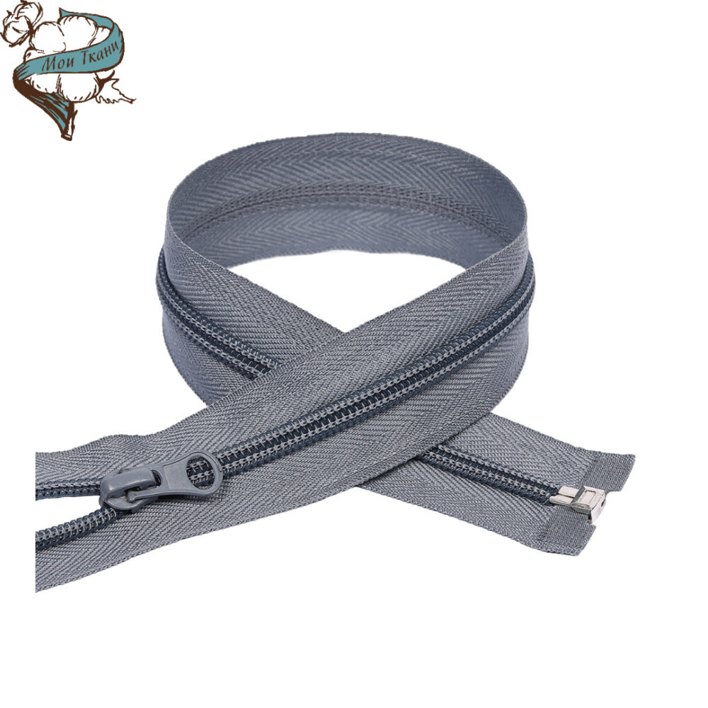 молния MaxZipper пласт. спираль №5-N 80см цв. серый(F316)