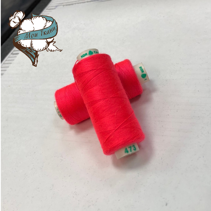 нитка ДОР-ТАК PL 40/2, 400ярд 473 (розовый неон)