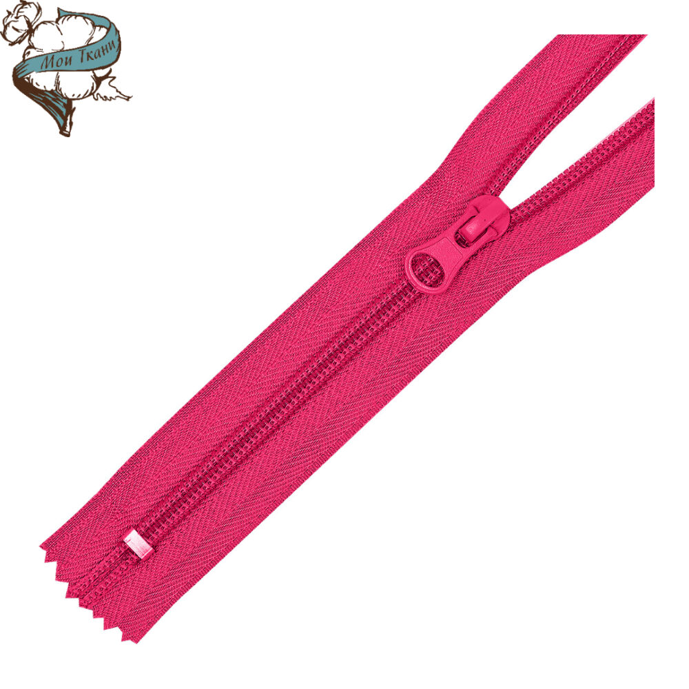 молния MaxZipper пласт. спираль №5-N 18см цв. малиновый (F-145)