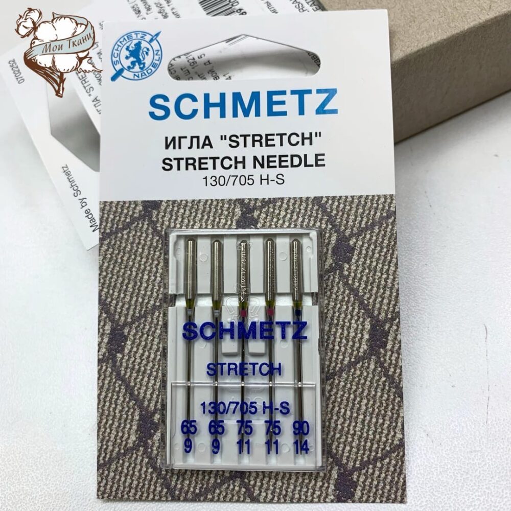 иглы для БШМ Schmetz, стрейч, 65(2), 75(2), 90(1)