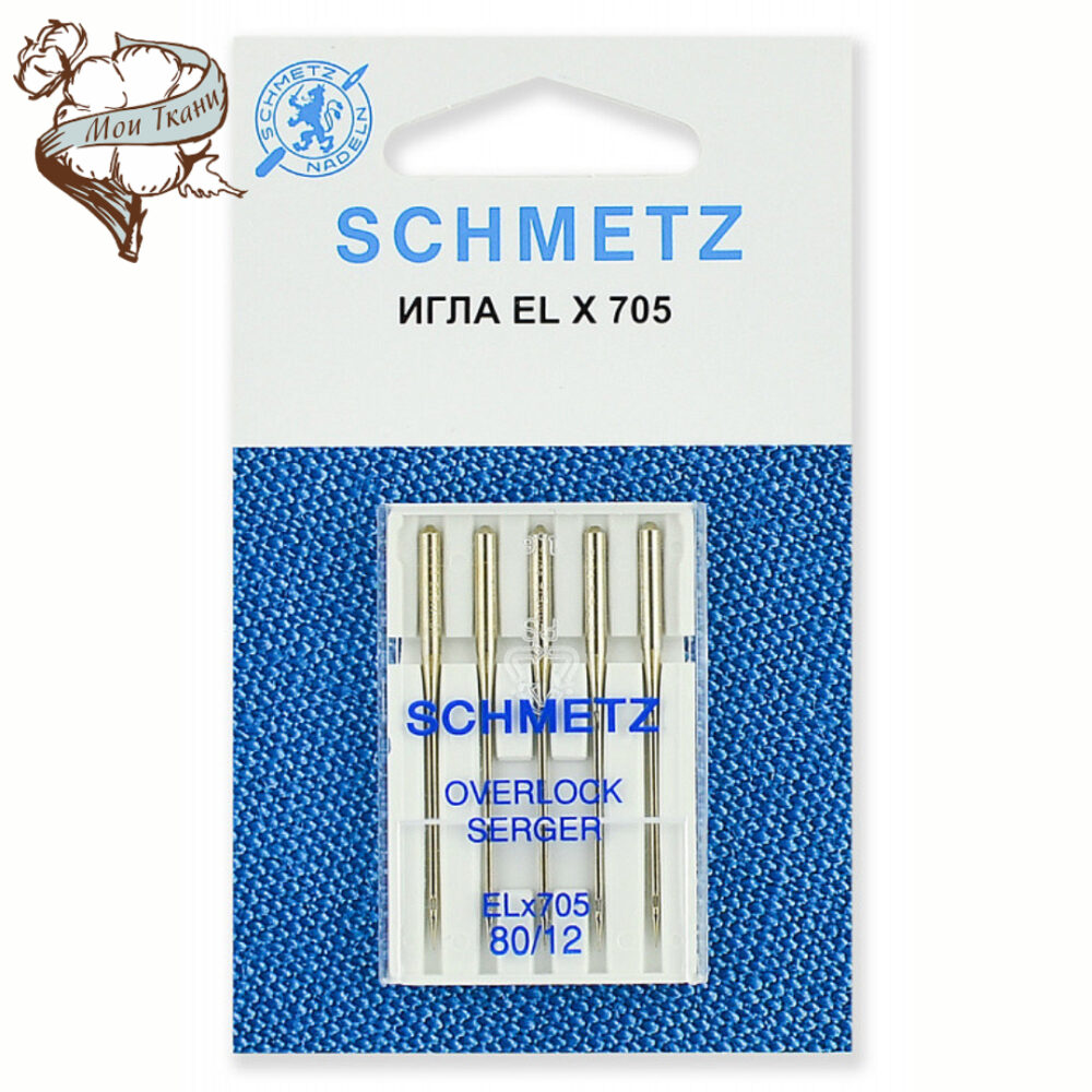 иглы для БШМ Schmetz, для плоскошовных машин хром №80