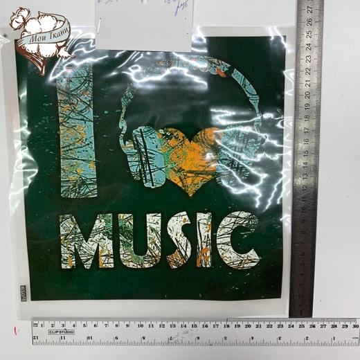 термотрансфер Сердце в наушниках I love music