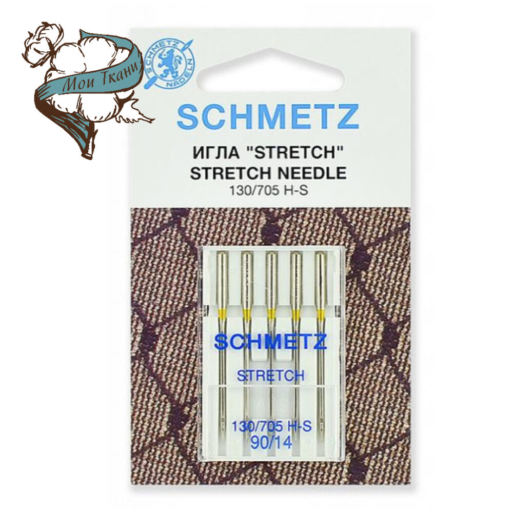 иглы для БШМ Schmetz, стрейч, 90/14