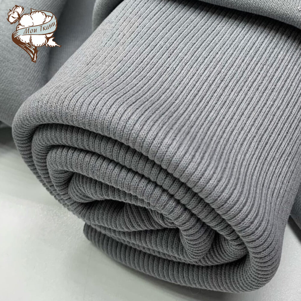 кашкорсе 450-480г/м2 цв. серебристо-серый (7734)