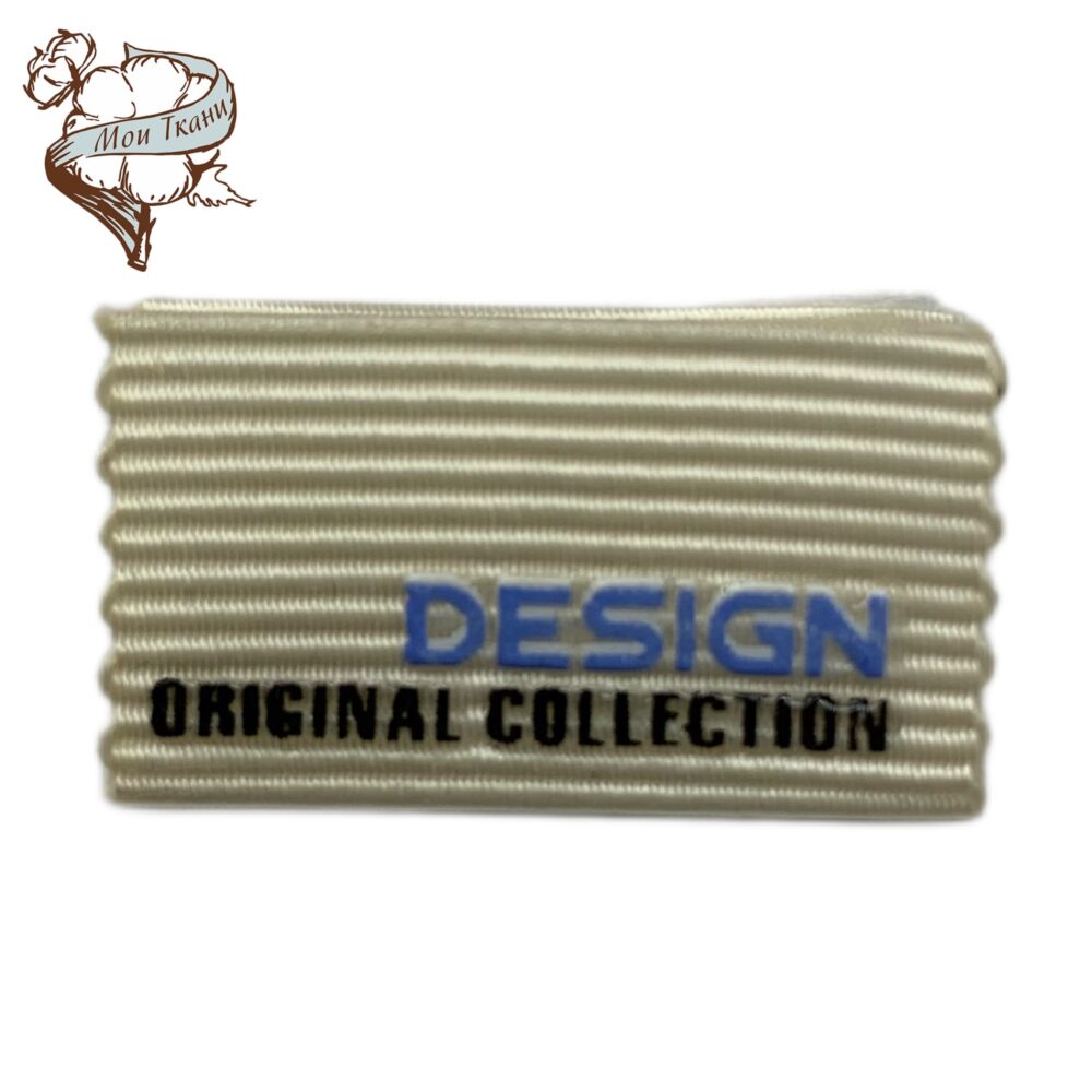 нашивка двойная design, цв. беж