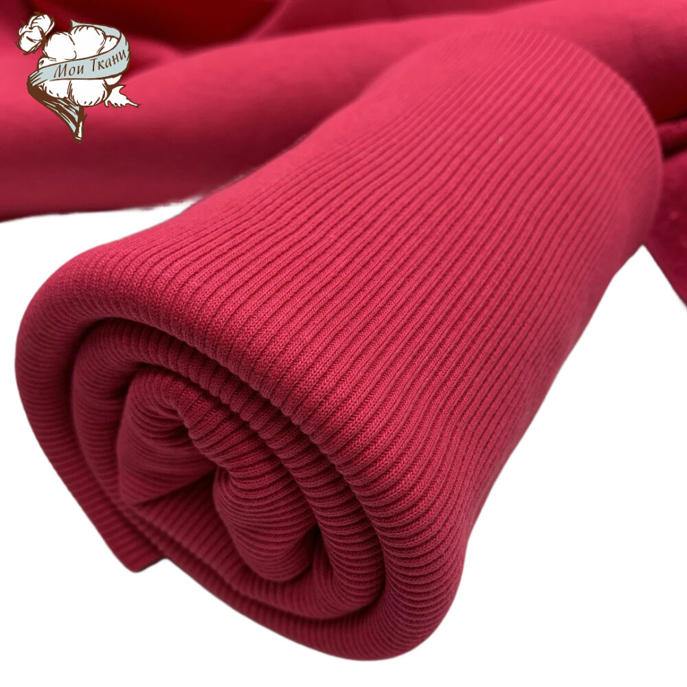 кашкорсе с лайкрой, цв. Viva Magenta 18-1750 (вива)(8291)