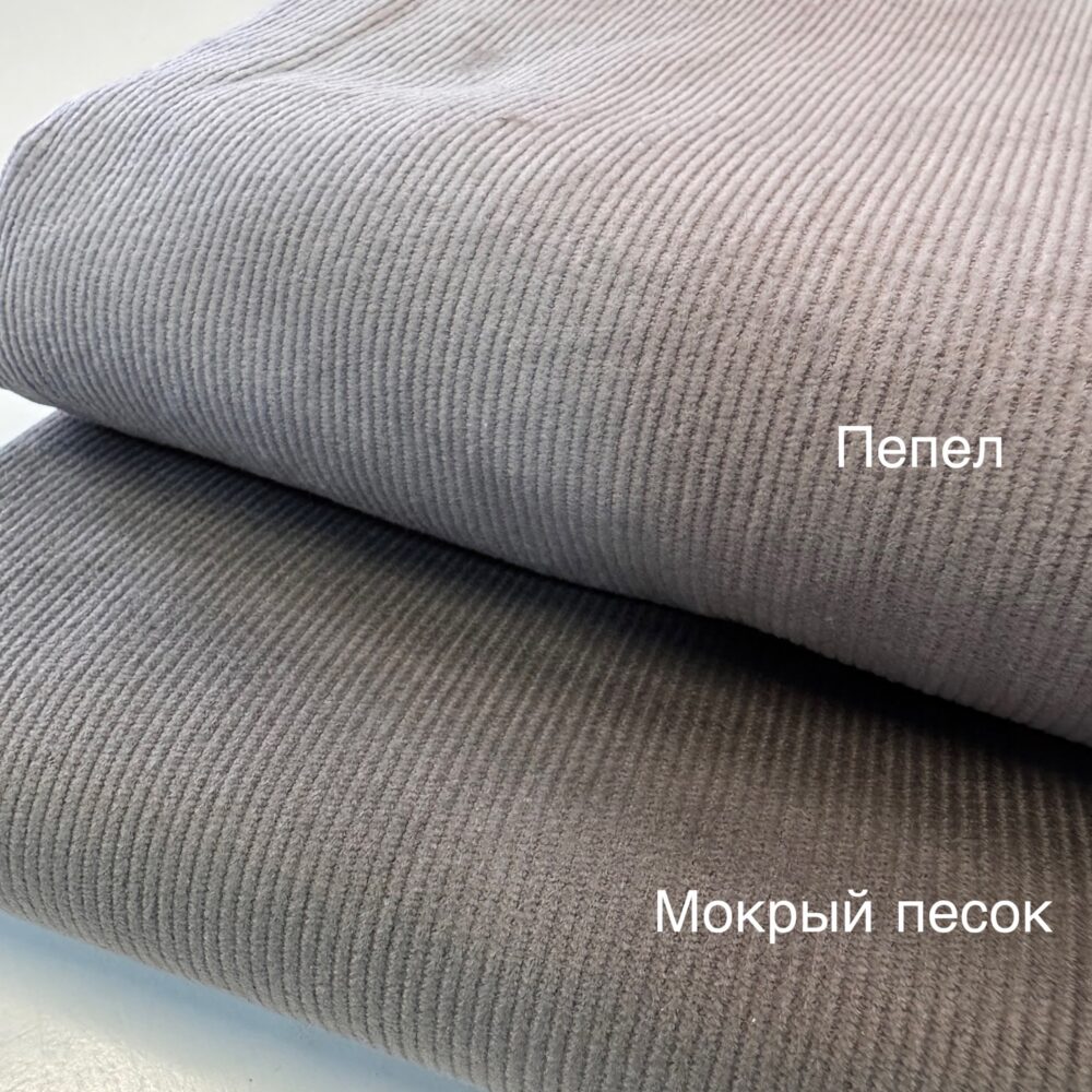 вельвет хлопок, цв. мокрый песок