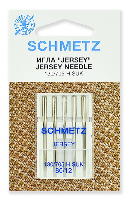 иглы для БШМ Schmetz 130/705Н SUK джерси №80, уп. 5 игл