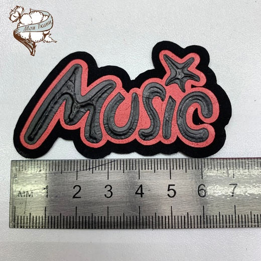 нашивка Музыка Music