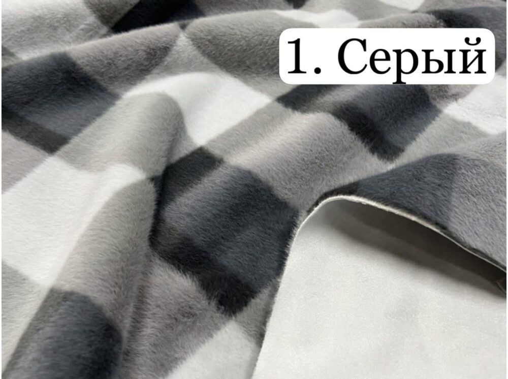 эко мех Шотландка цв. грей