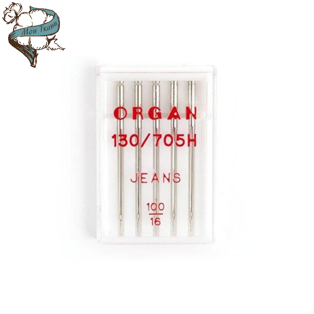 иглы для БШМ ORGAN джинсовые №100, уп. 5 игл