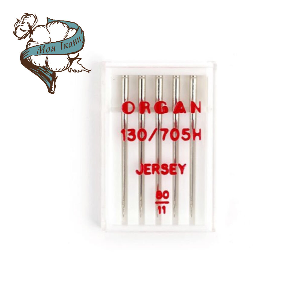 иглы для БШМ ORGAN джерси №80, уп. 5 игл